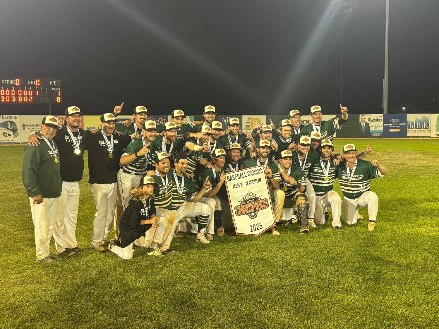 TEAM NEW BRUNSWICK WINS 2025 NATIONAL GOLD MEDAL