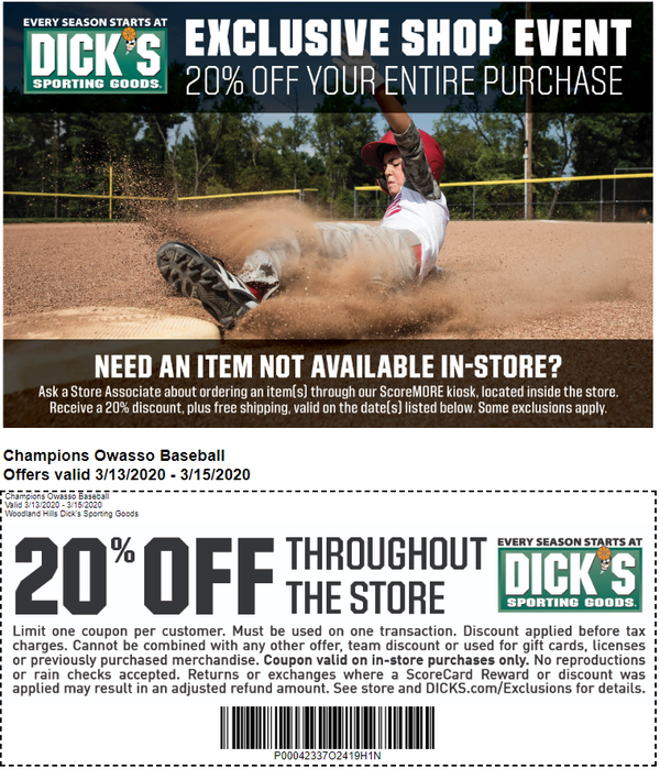 baseball discount store