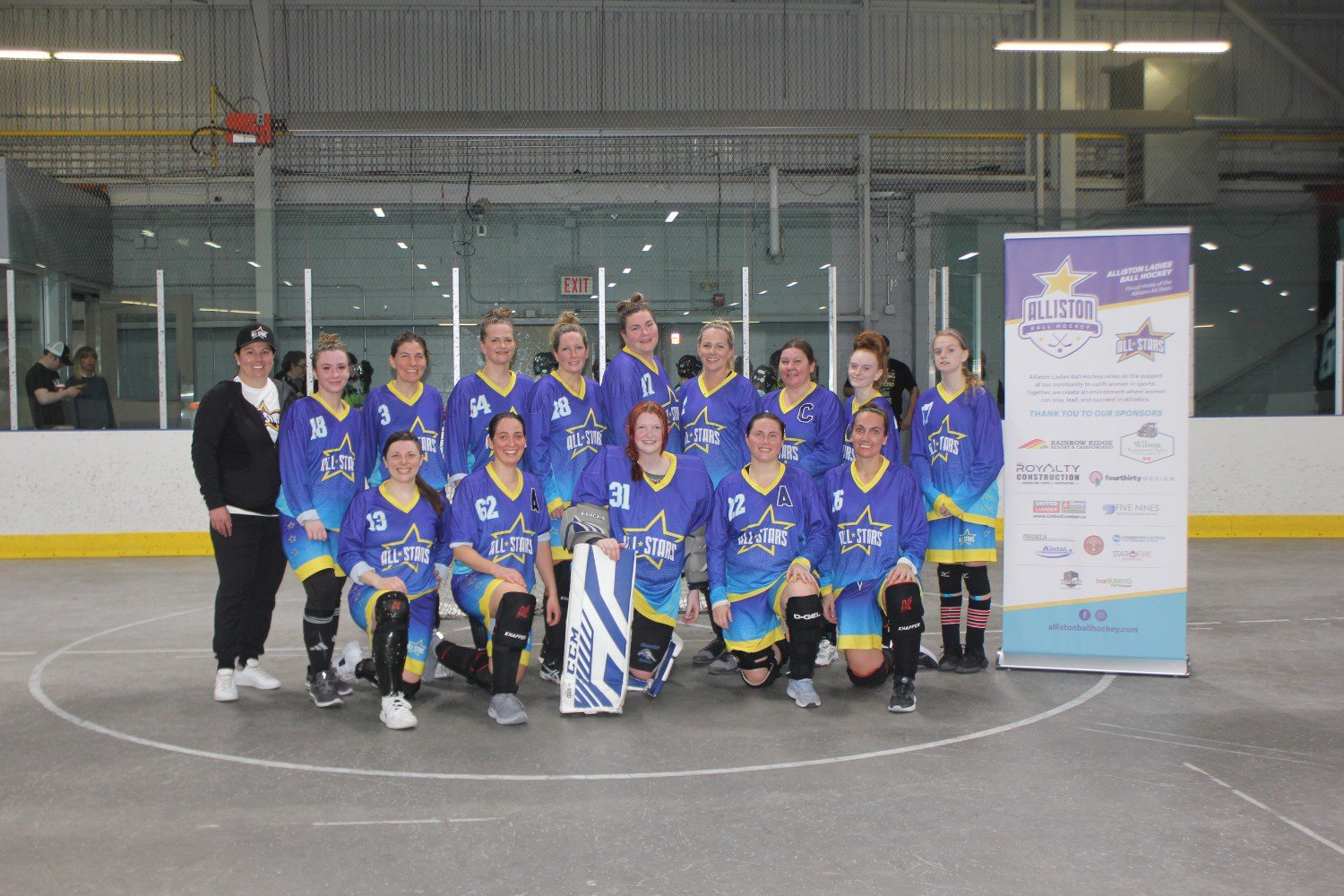 Pre-season Tournament 2024