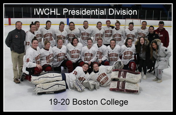 Boston College #1 Hockey Jersey: Boston College