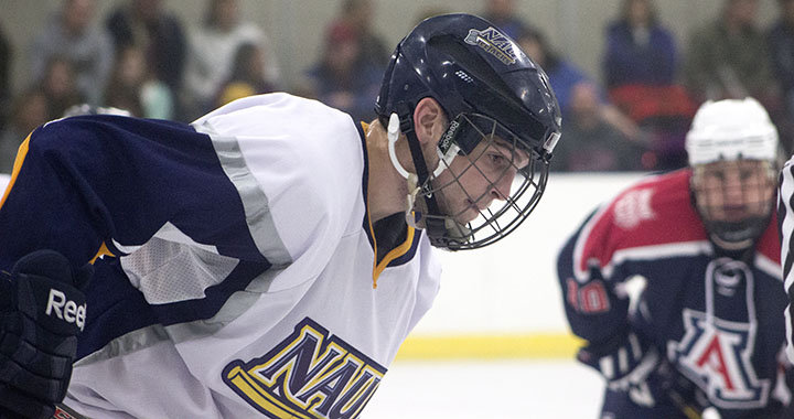 Arizona Wildcat Hockey