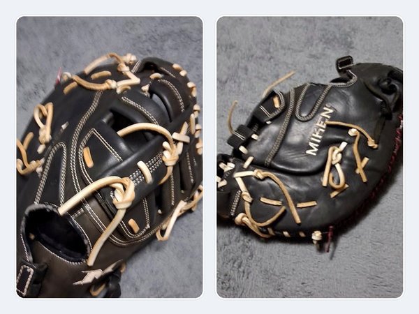 Miken 1st Base Glove